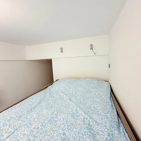 Pres De Pey Berland * Bordeaux